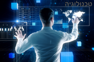 טכנולוגיה