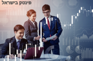 פינטק בישראל